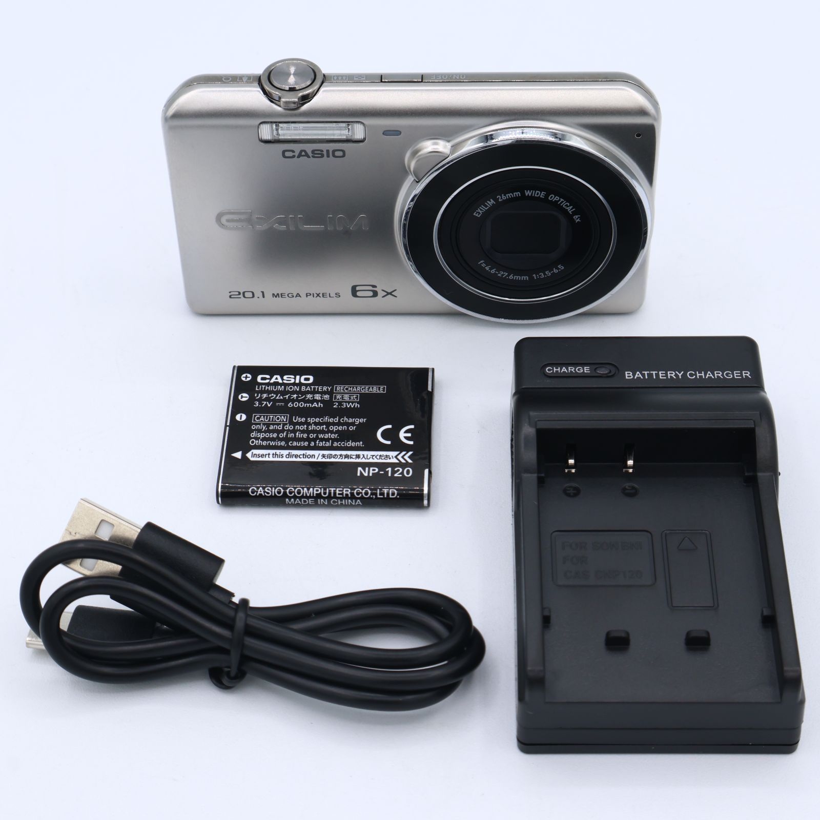 CASIO カシオ EXILIM EX-ZS35SR シルバー #251128_10002826A - メルカリ