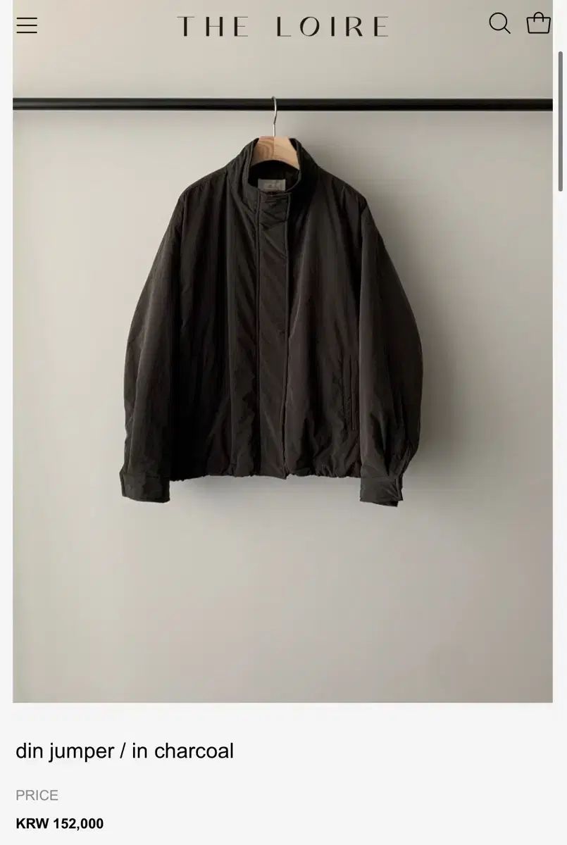 ルアー ディン ダウンジャケット チャコール