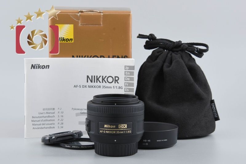オススメ】Nikon 単焦点レンズ AF-S DX NIKKOR 35mm f/1.8G 【公式通販】