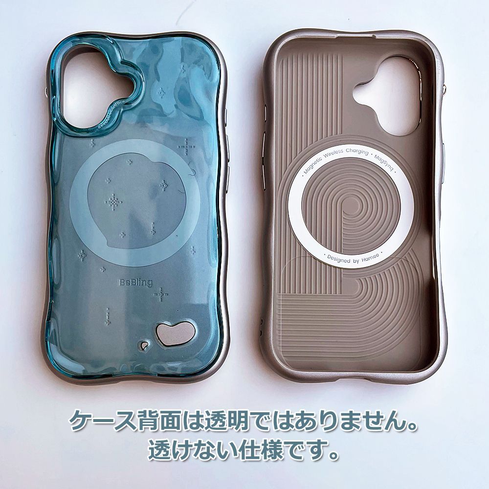 iFace スマホケースとリングの同色セット】 iFace BeBling2 アイ