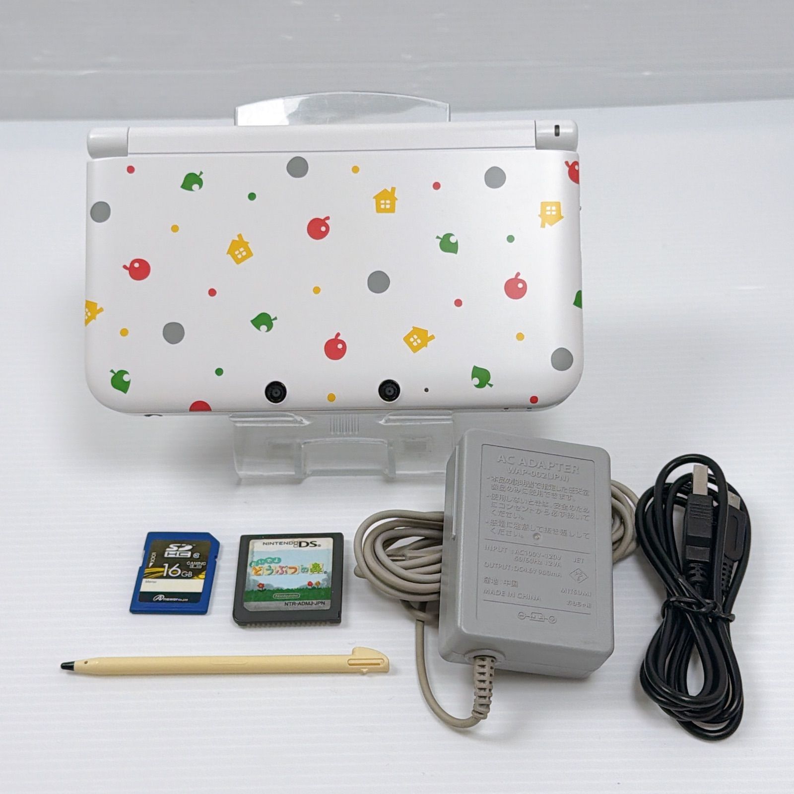 ニンテンドー 3 DSLL とびだせどうぶつの森パック 画面 ソフト付き 液晶 Nintendo ds LL 任天堂