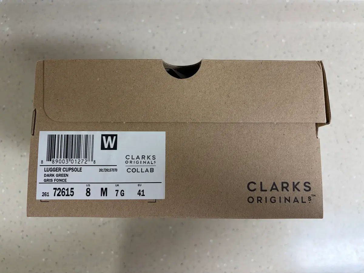 ダークグリーン