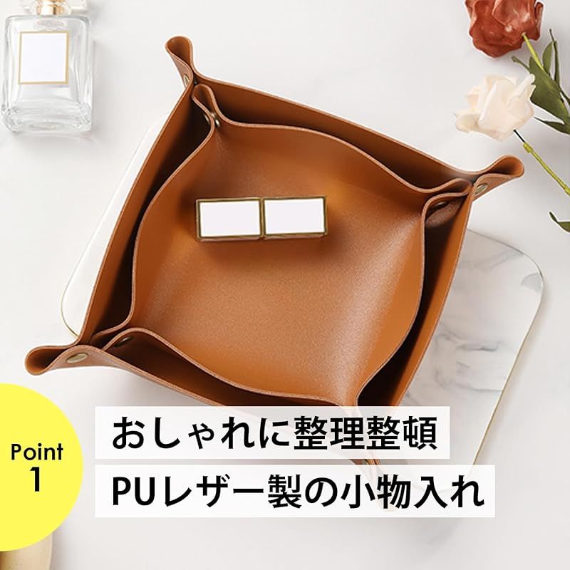 新品】 小物入れ 鍵置き 玄関 グリーン アクセサリーケース 大中小 3個