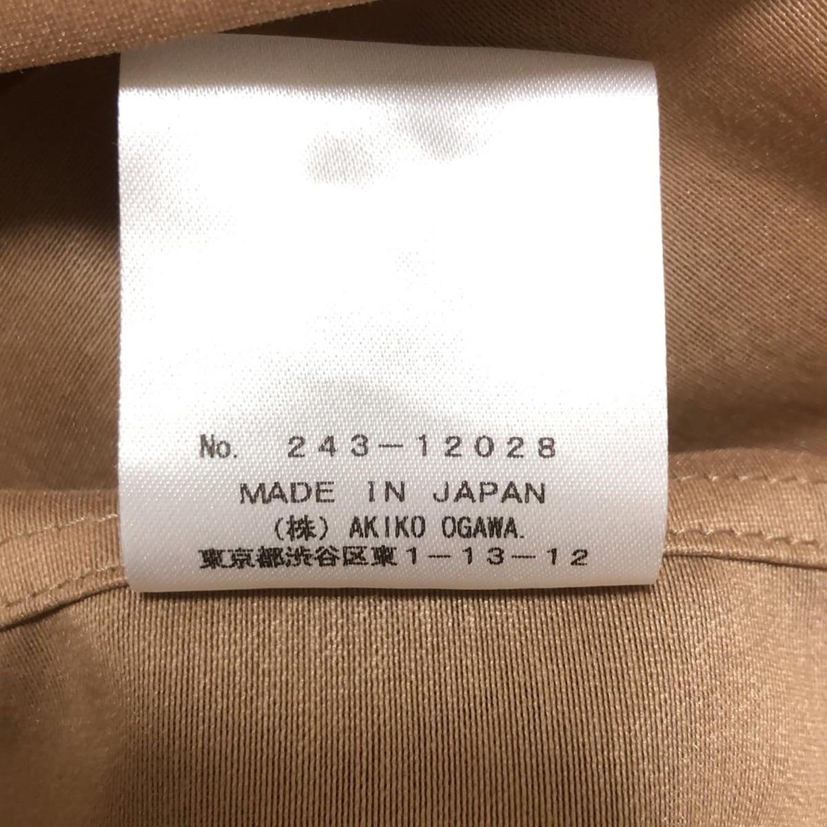 ライトブラウン