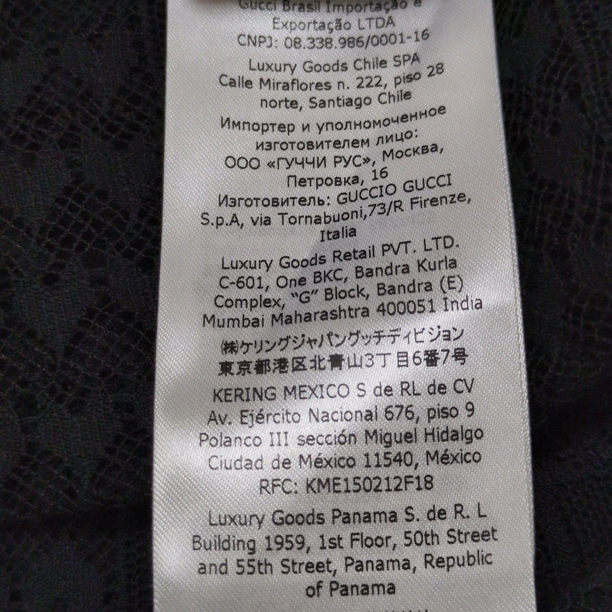 GUCCI(グッチ) ワンピース サイズ38 S レディース - 708393Z8A3D 黒