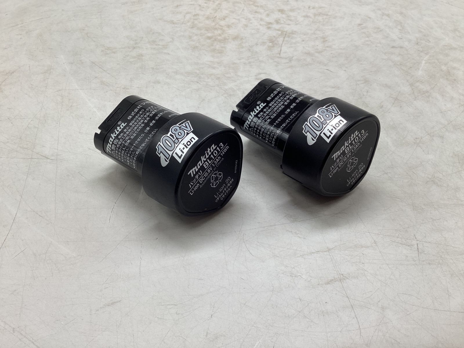 エコツール豊田インター店 M