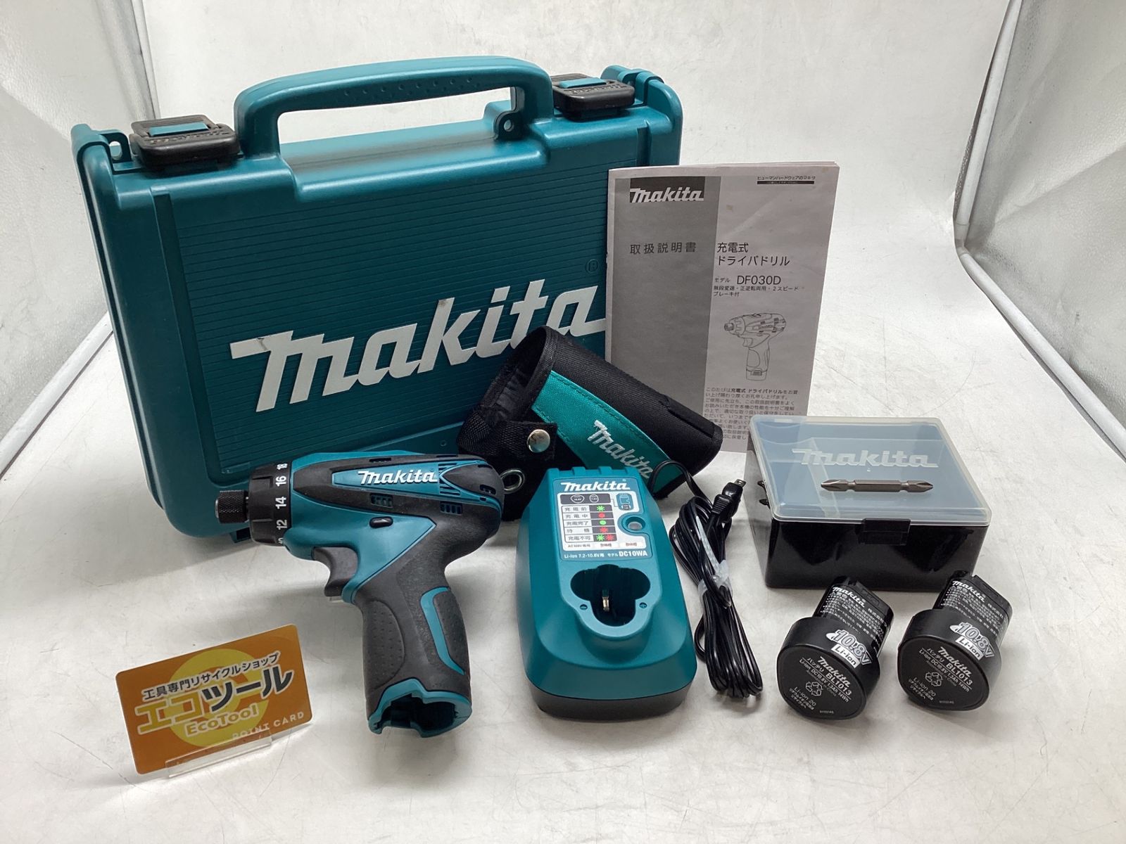Makita マキタ 10.8 V充電式ドライバドリル エコツール豊田インター店 M 02
