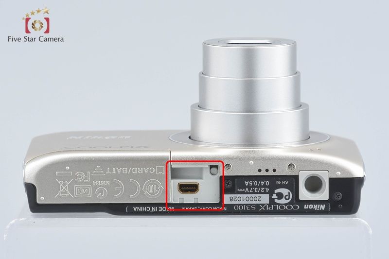 Nikon ニコン 【中古】Nikon ニコン COOLPIX S3100 シャンパンシルバー