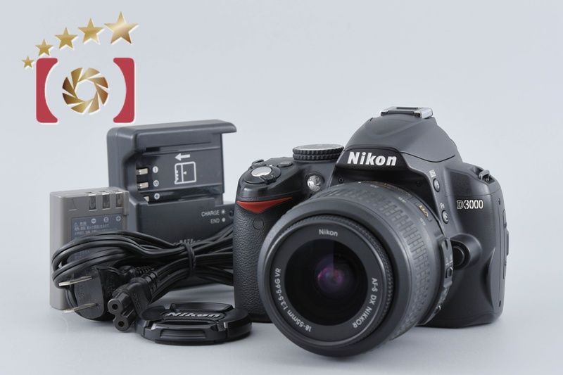 Nikon ニコン 【中古】Nikon ニコン D3000 レンズキット デジタル一眼