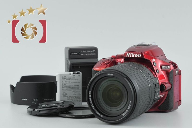 Nikon ニコン 【中古】Nikon ニコン D5500 レッド 18-140 VR レンズ