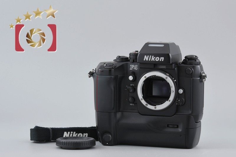 Nikon ニコン F 4 E フィルム一眼レフカメラ MB-23 マルチパワーバッテリーパック AF