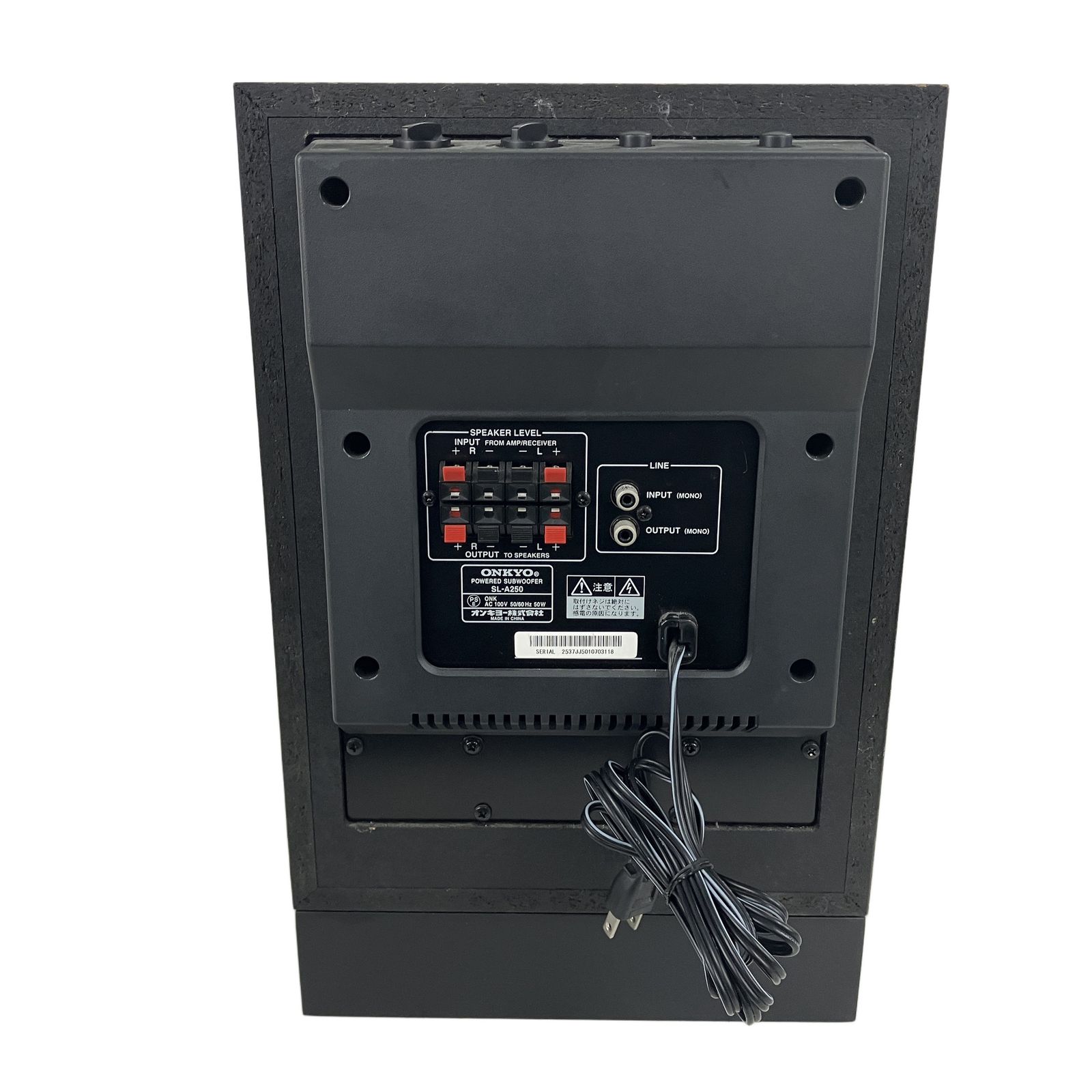 ONKYO SL-A250 Powered Subwoofer オンキョー サブウーファー 音響機器