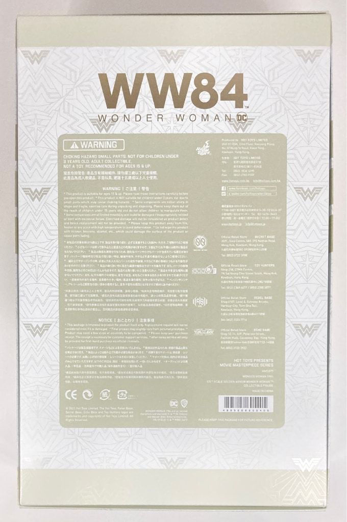 HOTTOYS MOVIE GOLDEN ARMOR WONDER WOMAN 通常版 MMS 577