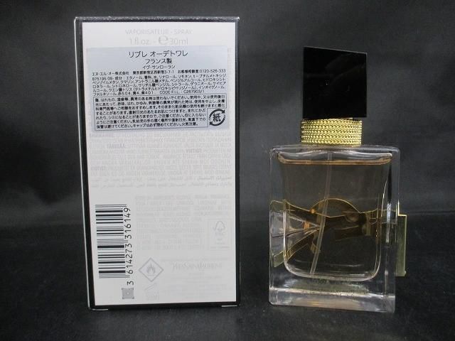 残9割 イヴサンローラン Yves Saint Laurent 香水 レディース LIBRE リブレ オーデトワレ 30 ml