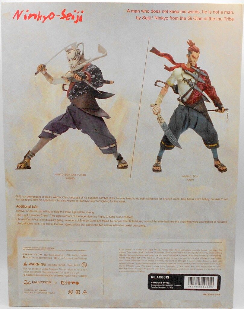 DAMTOYS 1 6 SCALE FIGURE NINKYO-SEIJI AX 001 S