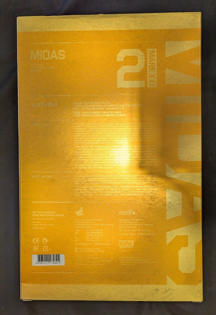 HOTTOYS MOVIE IRON MAN MARK 21 MIDAS MMS 208