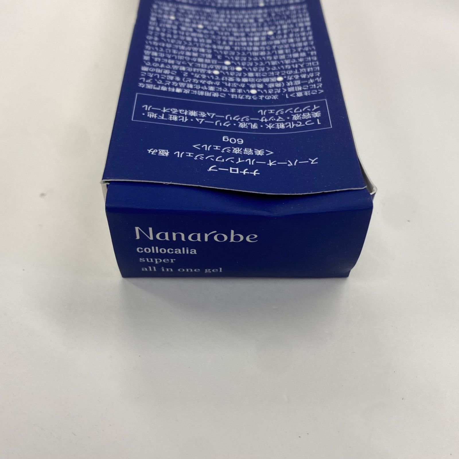 M3018 K Nanarobe ナナローブ スーパーオールインワンジェル 極み