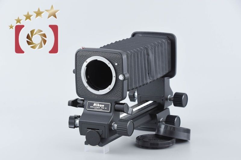 Nikon ニコン PB-6 ベローズアタッチメント