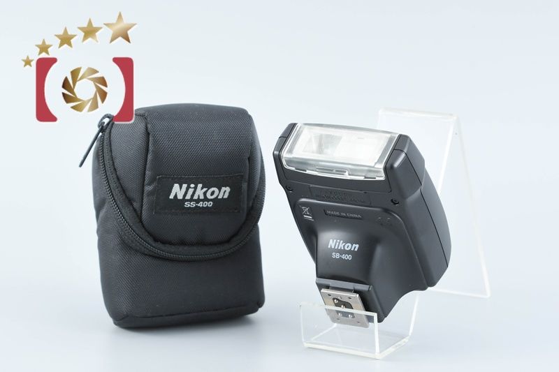 Nikon ニコン SB-400 スピードライト