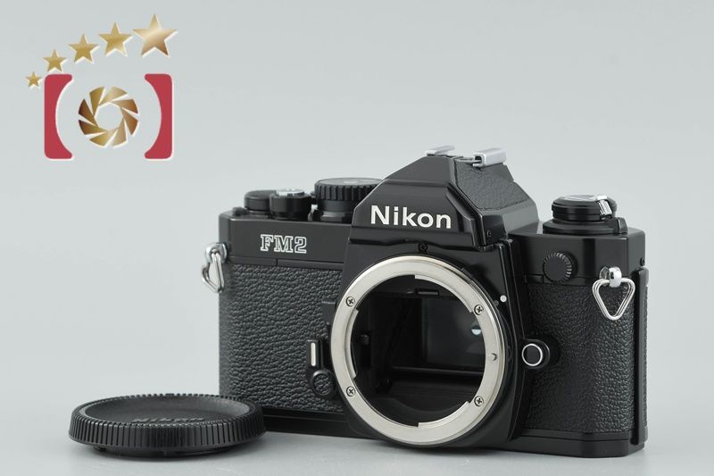 Nikon ニコン ニュー FM 2 後期 ブラック フィルム一眼レフカメラ MF