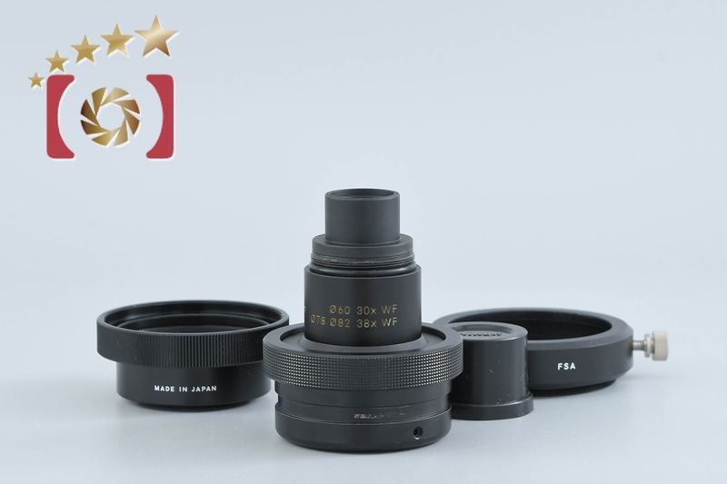 Nikon ニコン フィールドスコープ アイピース Φ60 30 xwF Φ78 Φ82 38
