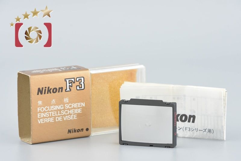 Nikon ニコン フォーカシングスクリーン Type K F 3用 元 き