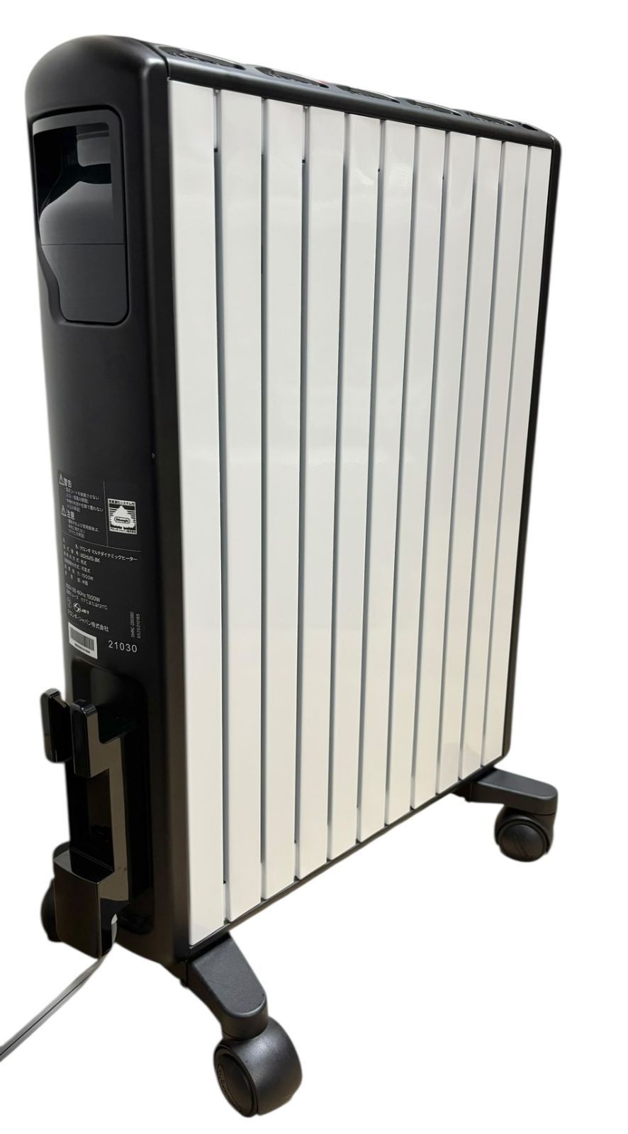 De Longhi デロンギ マルチダイナミックヒーター MDHU 15-BK リモコン付き ピュアホワイト×マットブラック