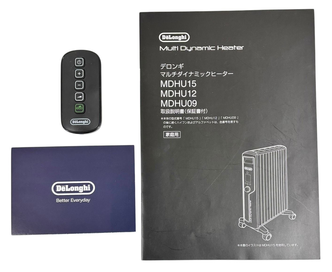 美品　2023年　公式　デロンギ　マルチダイナミックヒーター MDHU15-BK 冷暖房・空調 【美品】 デロンギ マルチダイナミックヒーター MDHU15