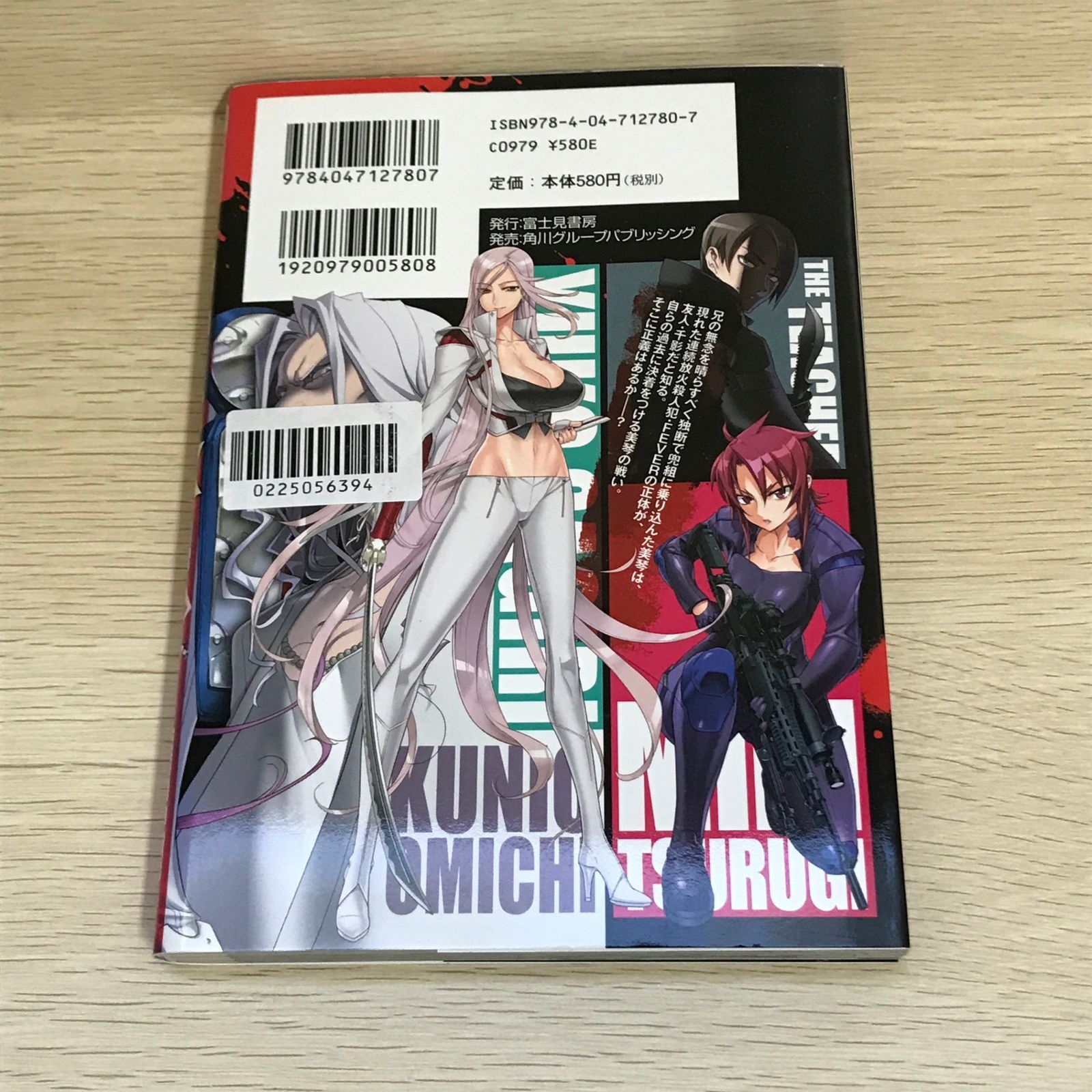 佐藤 Seoul🌼 @noodle.zip 📷: @kawado_photo