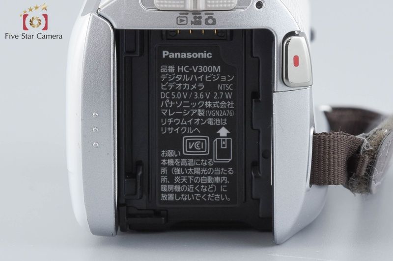 Panasonic パナソニック 【中古】Panasonic パナソニック HC-V300M