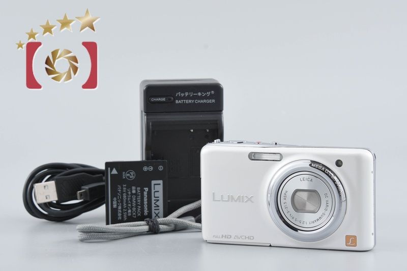 Panasonic パナソニック 【中古】Panasonic パナソニック LUMIX DMC