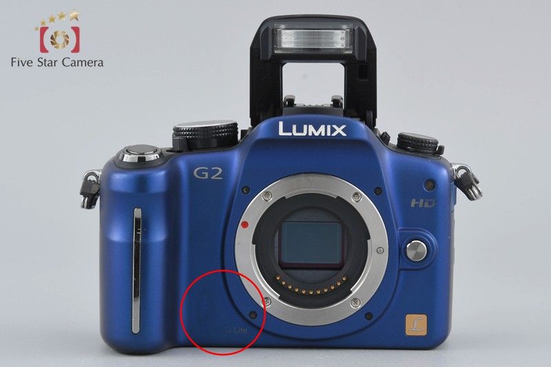 Panasonic パナソニック 【中古】Panasonic パナソニック LUMIX DMC-G2