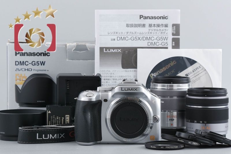 Panasonic パナソニック 【中古】Panasonic パナソニック LUMIX DMC