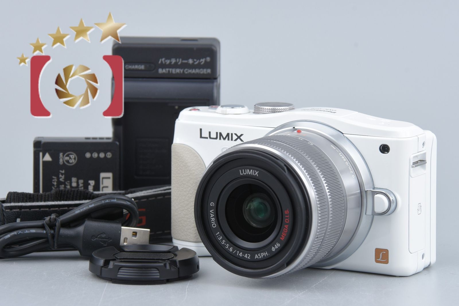 Panasonic パナソニック 【中古】Panasonic パナソニック LUMIX DMC