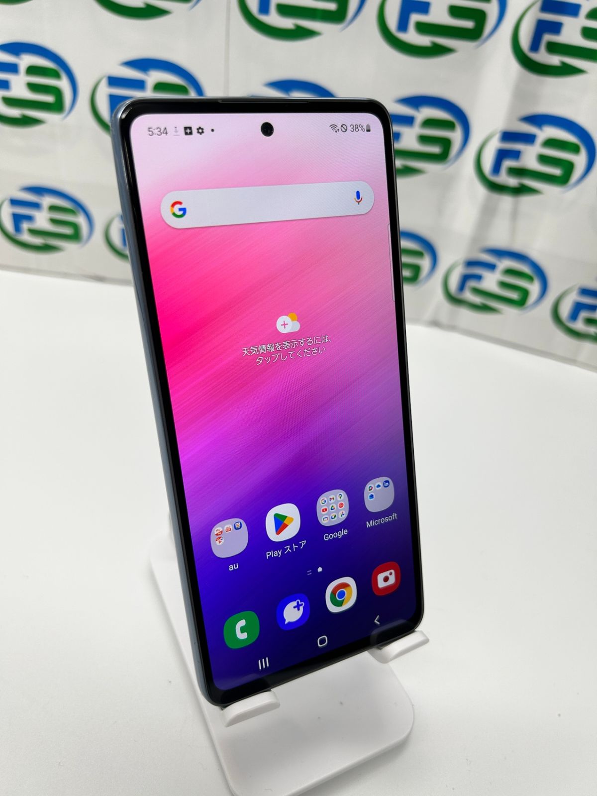 Galaxy A53 5G SCG15 128GB オーサムブルー AU版 SIMフリー Android