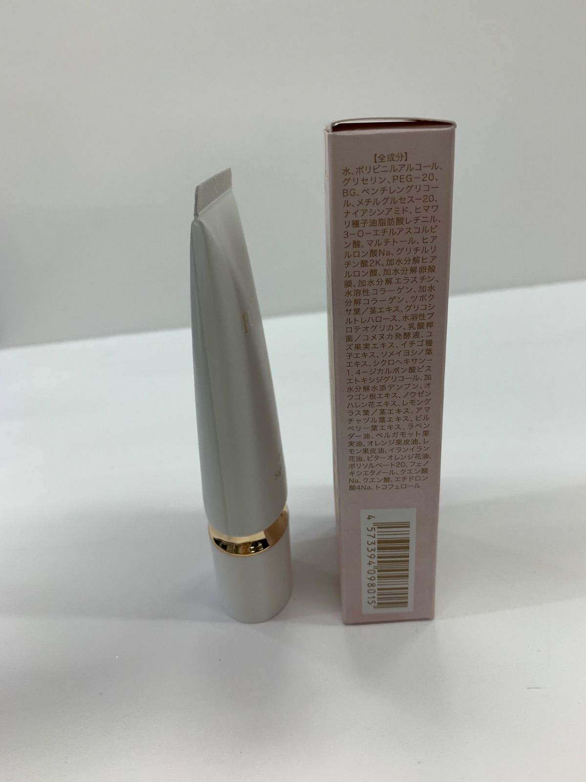 S3967 K PURULIT プルリット プレミアムナイトラッピングクリーム PRL