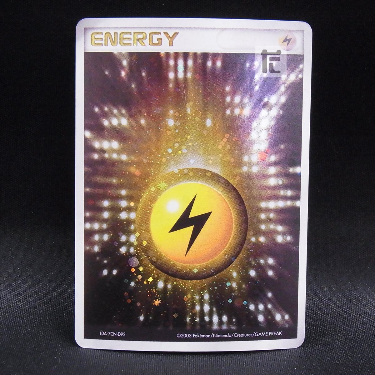 ポケモンカード　基本雷エネルギー　アクマグ 基本雷エネルギー(-)(BKZ-LIG)｜ポケカ通販サイト【Cardshop Serra】