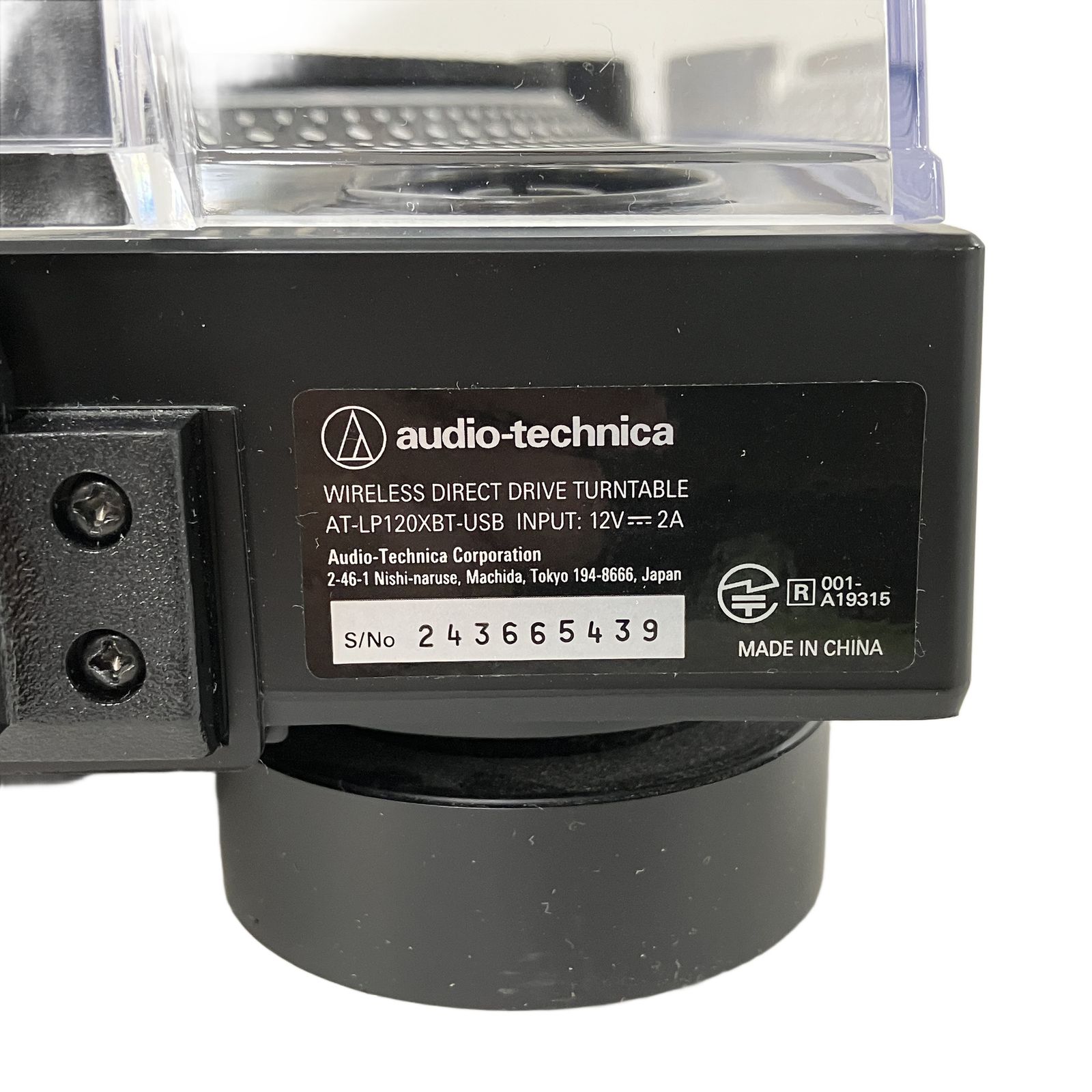 audio technica AT USB ターンテーブル レコードプレーヤー 音響機材 良好