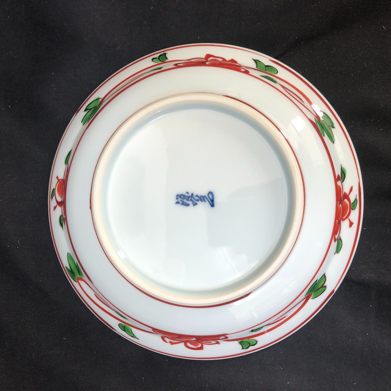 源右衛門窯 皿 銘々皿 赤呉須花島 木箱入り 5枚 NA084 - メルカリ