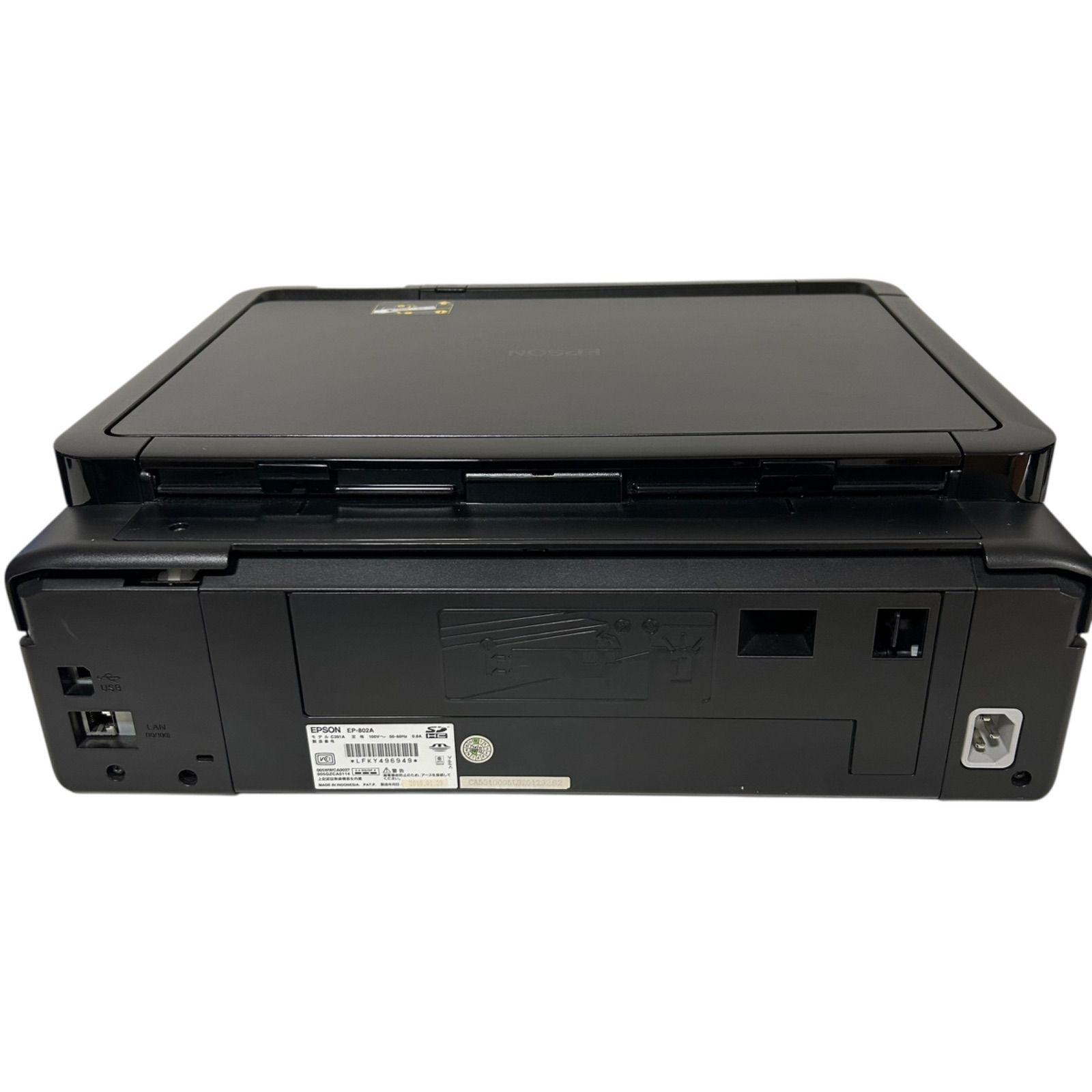 EPSON エプソン EP-802A インクジェットプリンタ - メルカリ