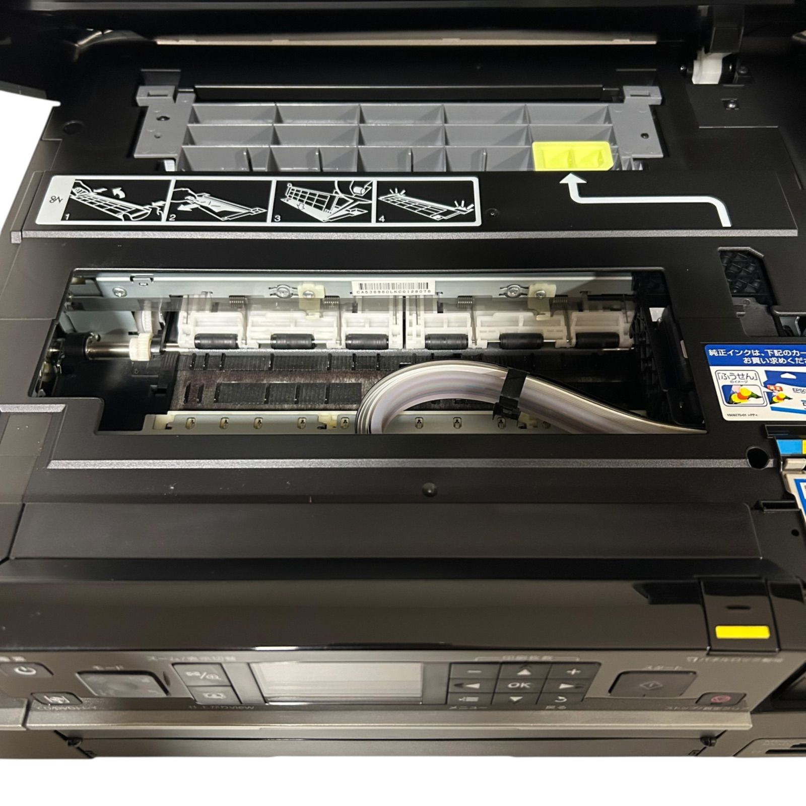 インクジェットプリンタ