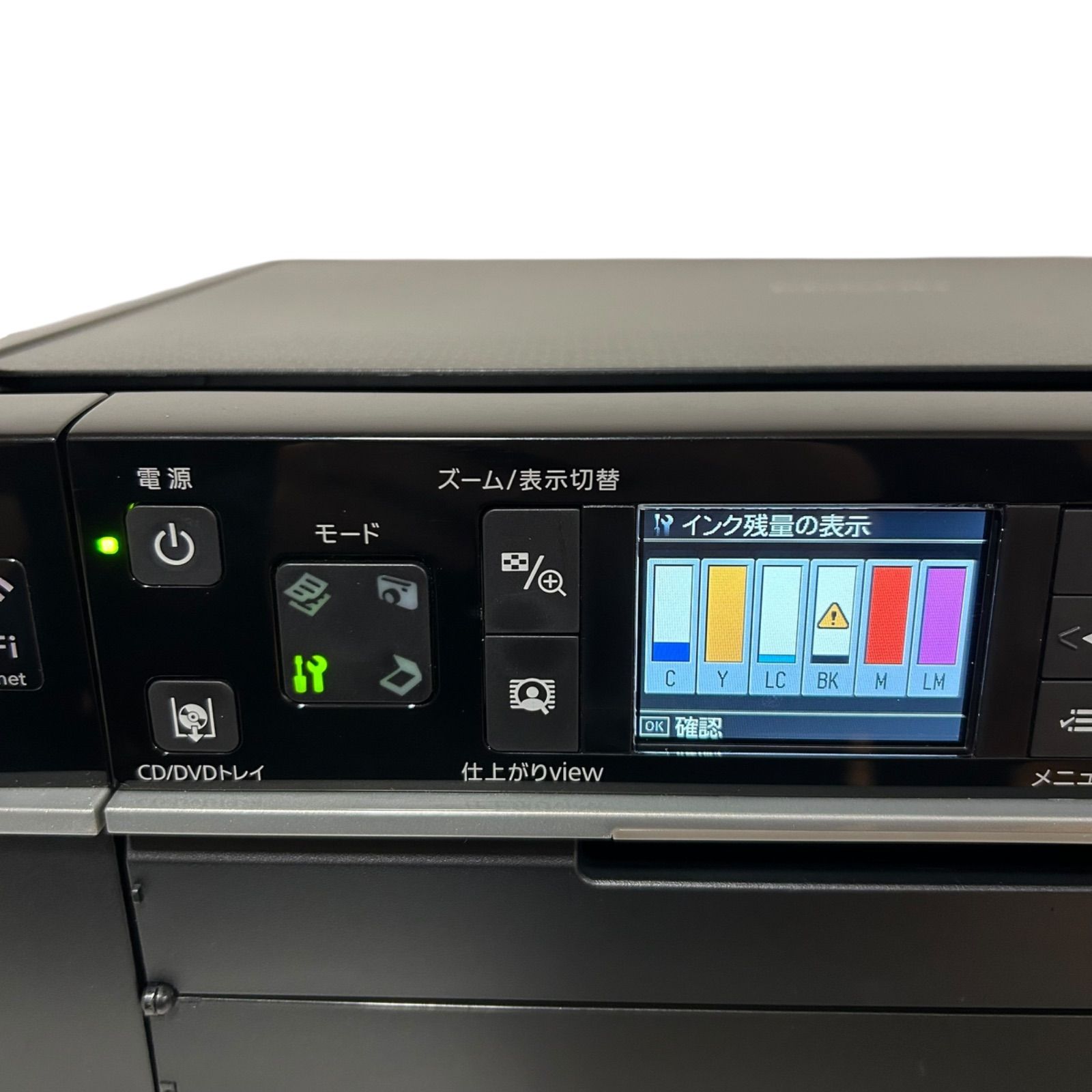 EPSON エプソン EP-802A インクジェットプリンタ - メルカリ