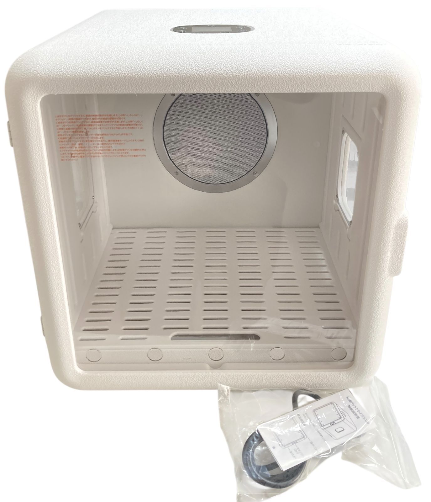 s 644 超 知能ペットドライハウス HG-400 完備 ペット用品 乾燥 ドライヤー