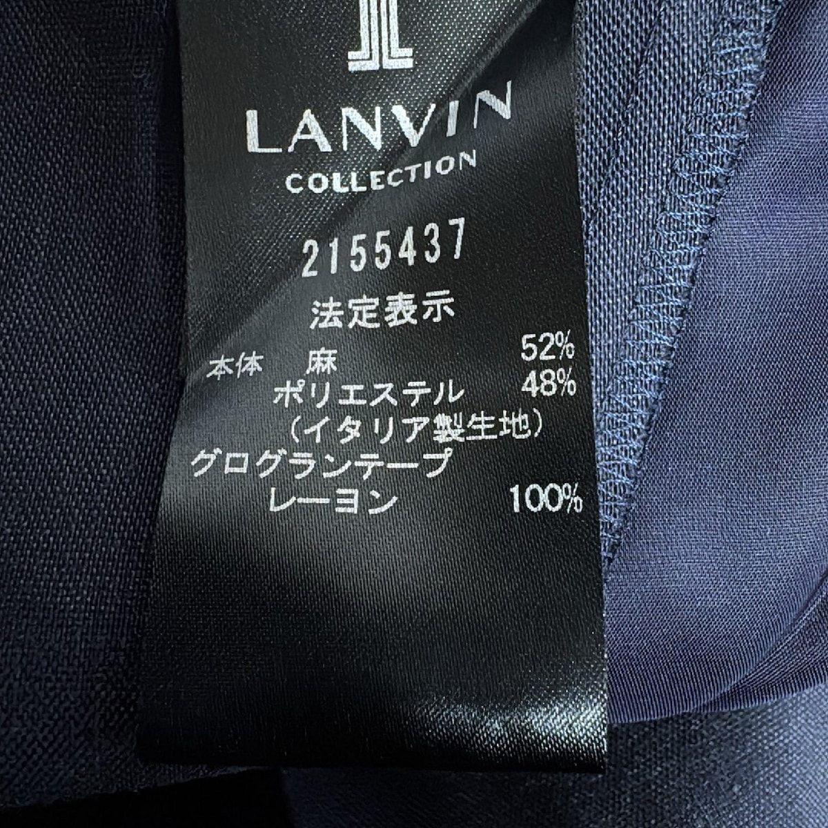 LANVIN