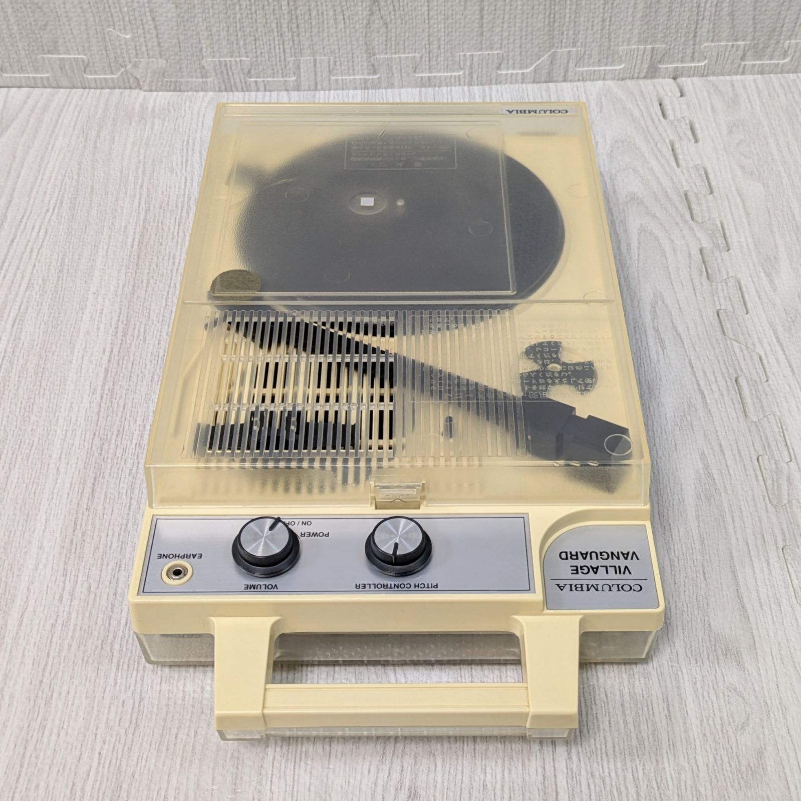  コロムビア GP 3 クリア 元箱 取扱説明書付 レコードプレイヤー レコードプレーヤー本体 レコードプレーヤー