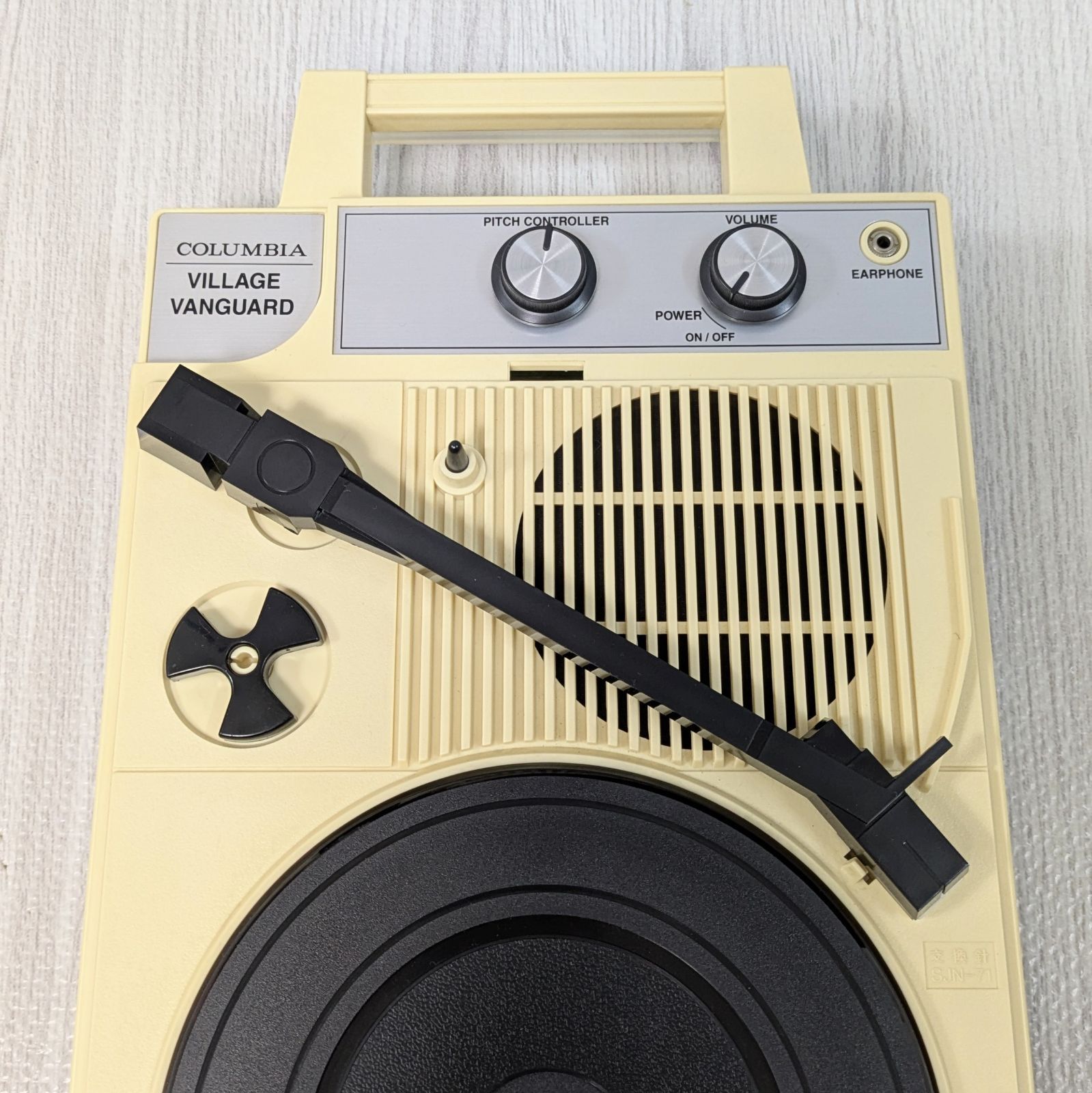 元箱 取扱説明書付