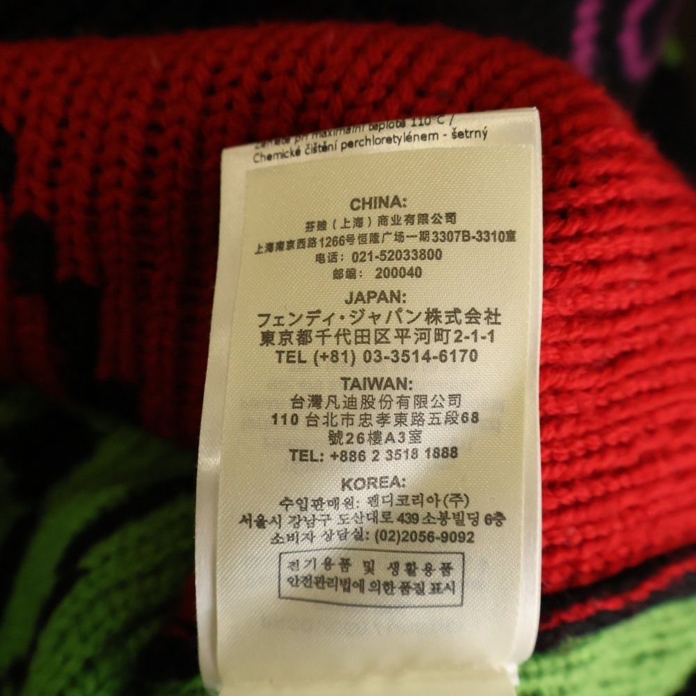 FENDI フェンディ