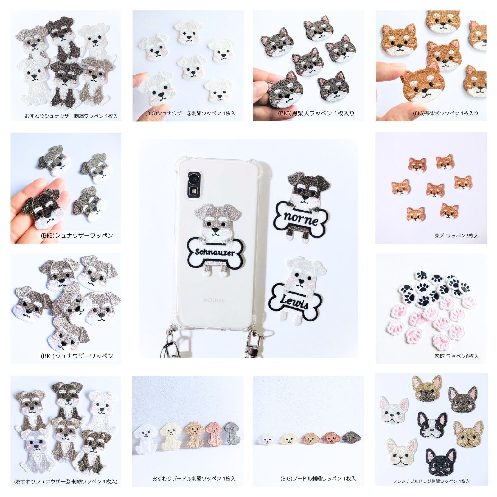  レビューありがとうクーポン発行中 ワッペン ワッペン 飾り素材