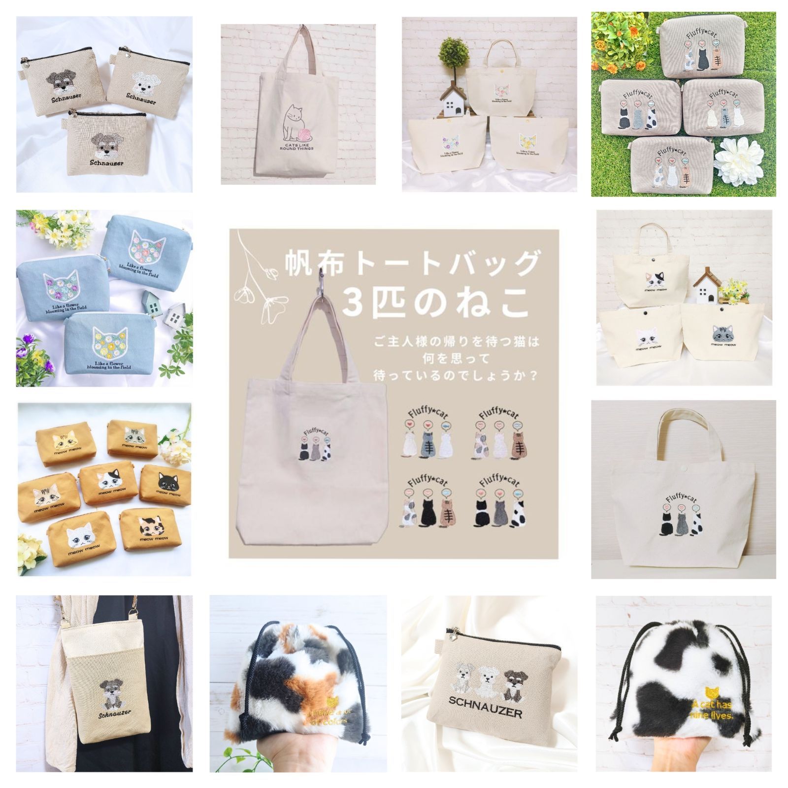 レビューありがとうクーポン発行中