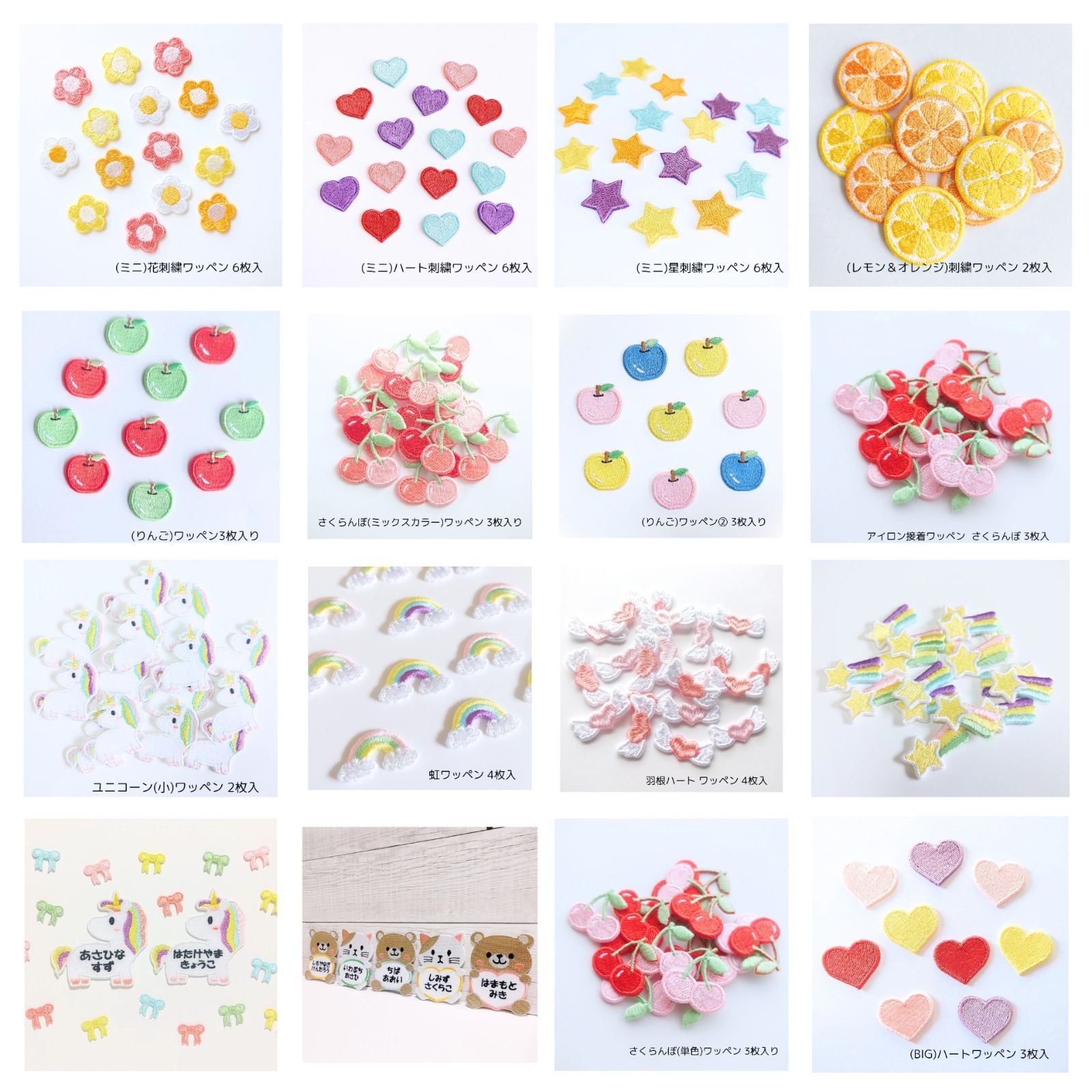 レビューありがとうクーポン発行中